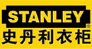 史丹利品牌