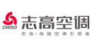 志高