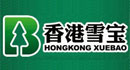 香港雪宝