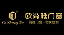 欧尚雅