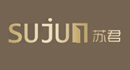 苏君