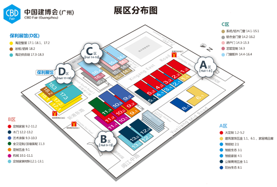 广州建博会如“7”而至 库勒五金诚邀你共鉴不凡！