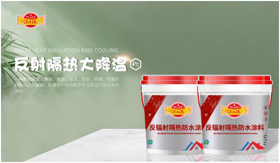 碧家索防水丨冬季不适合装修？你缺的是这份施工指南！