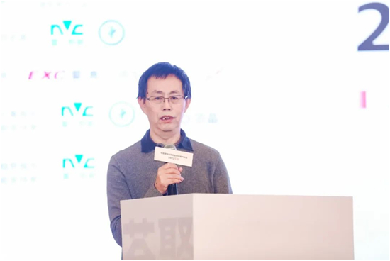 共享行业研究成果 | 建筑电气年会在广州召开