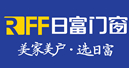 日富