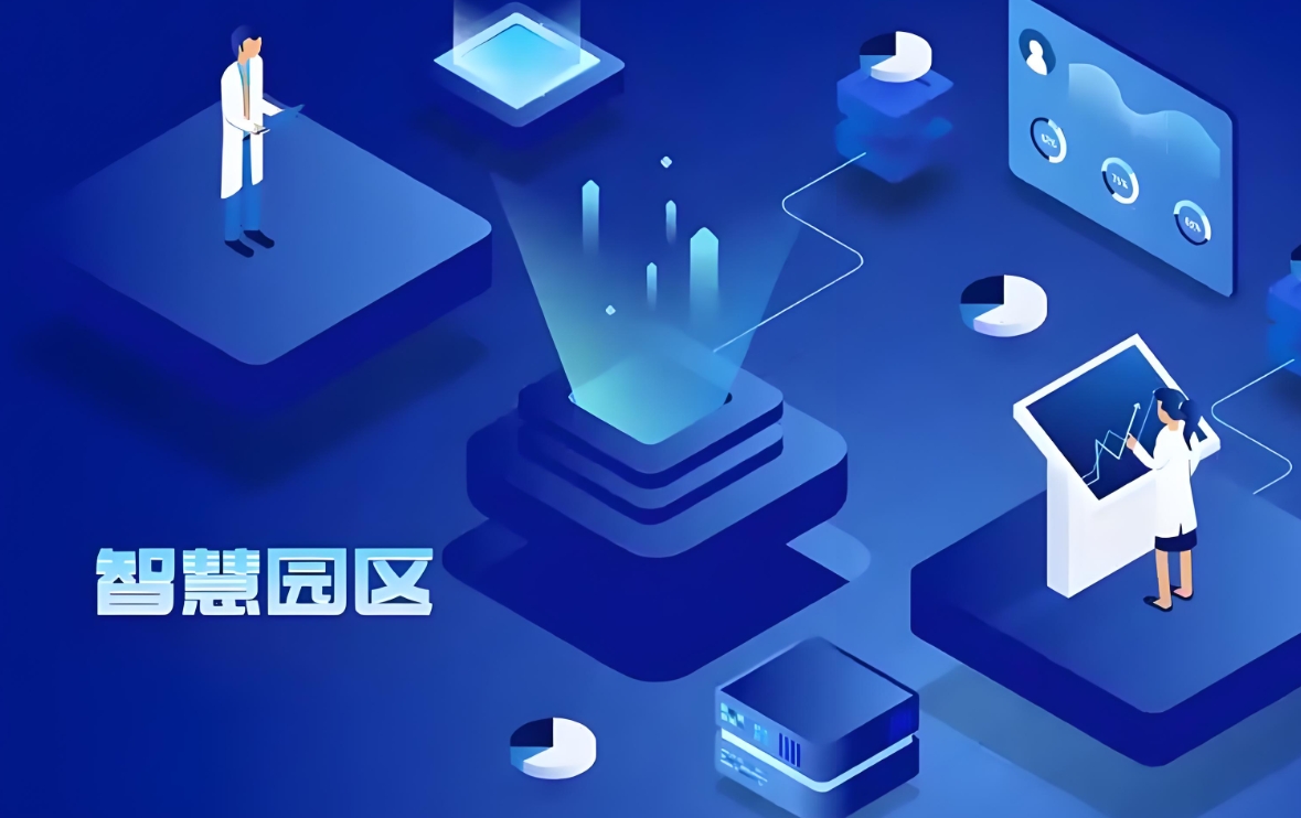 数据驱动，板材行业智能升级